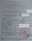 Fiche  de recette